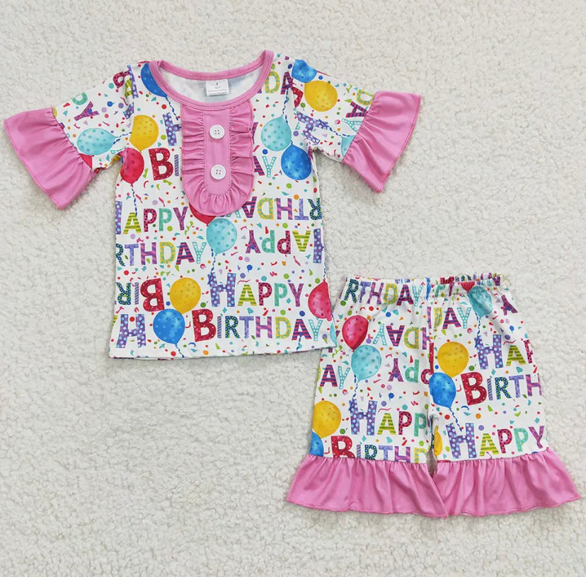 Birthday Pyjamas